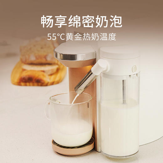 心想花式胶囊咖啡机 S1205 奶泡-咖啡-饮水三合一 商品图2