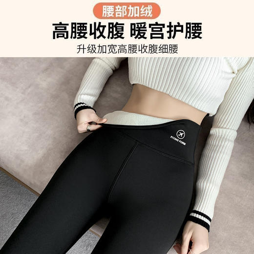 升级款秋冬羊羔绒鲨鱼裤 暖宫护腰外穿秋冬加厚加绒高腰打底裤女保暖显瘦腿瑜伽裤 商品图0