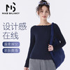 Makebalancy/慕柏郦长袖木耳边女圆领瑜伽运动T恤针织秋冬10003 商品缩略图0