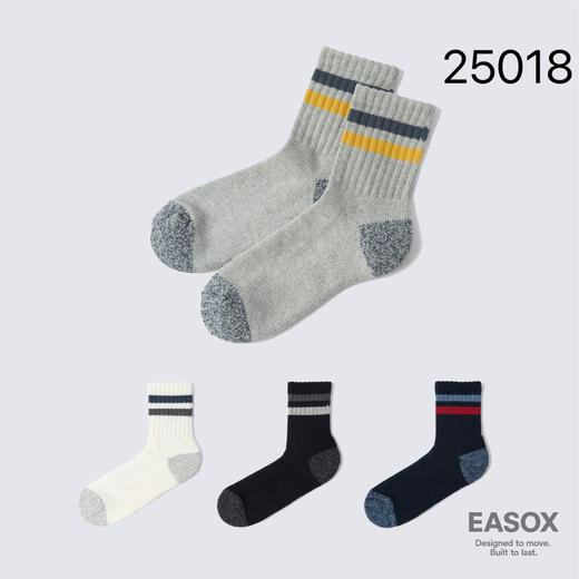 5双39.9包邮！优家棉袜中筒袜 男女同款39（胖脚）-44码可穿 情侣休闲运动袜 商品图7