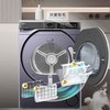 海尔（Haier）【滚筒式烘干机】热泵类10kg家用干衣机 1:1正反转匀烘衣干即停免熨烫烘衣神器GA100-S557B 【云溪557】双擎热泵+1:1正反转+深层除毛屑 商品缩略图2