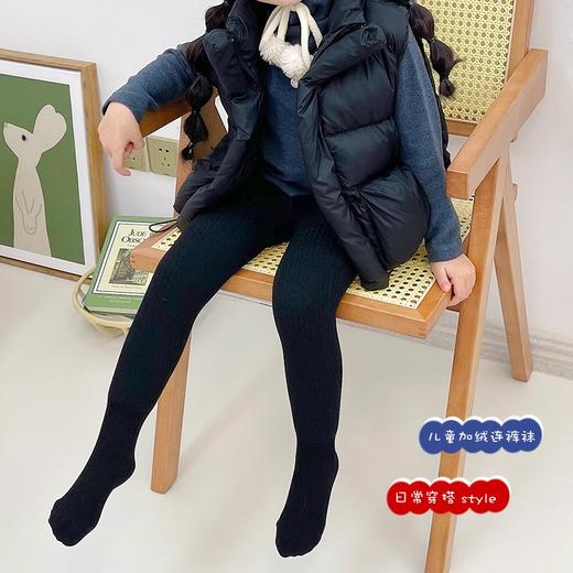 柠檬舒品儿童加绒麻花条纹连裤袜NK353 商品图6