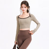 跃牌【禅语梵心】裸感撞色微笑领瑜伽服长袖半固定杯跑步修身运动文胸健身服上衣CX5697 商品缩略图0