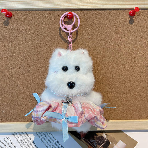 珍珠花裙西高地毛绒匙扣-纪念日百货门店同款167343945 商品图0