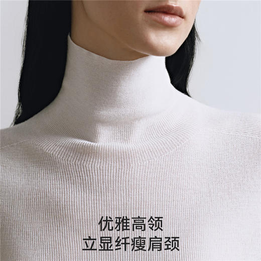 【限时会员价】嫚熙打底衫高领一体织羊毛衫女秋外穿内搭修身针织衫2025新款 商品图3