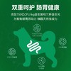 笑宠全价鲜肉无谷狗粮 高蛋白犬粮 全年龄段  幼犬狗粮 商品缩略图1