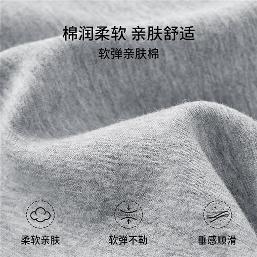 【限时会员价】嫚熙孕妇阔腿裤秋款可调节双腰头设计感格子全孕期休闲裤2025新款 商品图5