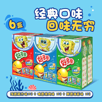 好丽友（ORION）好多鱼六连包198g 休闲零食分享装(茄汁+烧烤+海苔味)*2 年货礼盒 /休闲食品 /饼干 /韧性饼干 商品图1