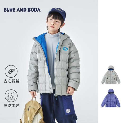 蓝汽水轻薄羽绒服862B258023JX 商品图0