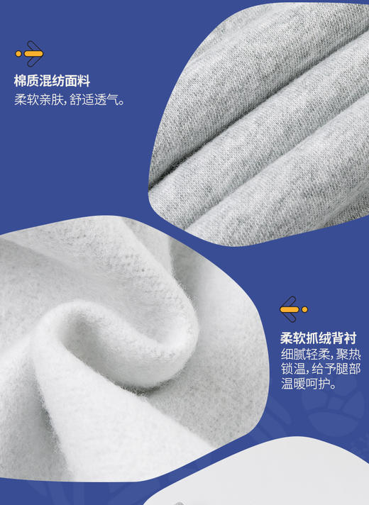 北面 25年秋冬  长裤 8F14 商品图1