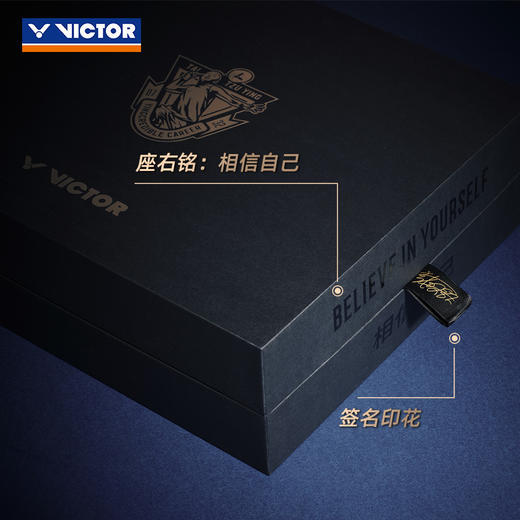 VICTOR戴资颖历代球拍纪念收藏送人送礼礼盒 迷你收藏组C-P00TTY2503 商品图1