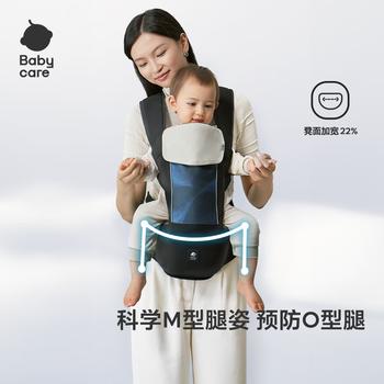 babycare腰凳婴儿背带透气轻便Frap旋柄 宝宝外出抱娃神器四季通用 陨光灰 商品图1