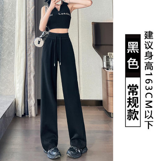 lulu神裤 遮肉显瘦秋冬加绒休闲裤灰色运动裤女秋冬季2025新款美式宽松直筒阔腿裤高腰显瘦休闲卫裤 商品图7