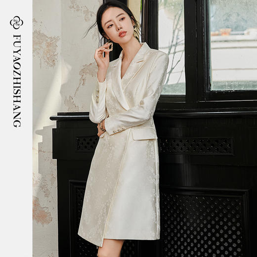 FUYAO扶摇 新中式提花连衣裙女长袖西装裙斜纹肌理感国风浮雕裙子 商品图1