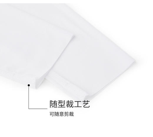 【120S莫代尔】SCHIESSR德国舒雅高端铂雅随型裁v领上衣，120支纱高支莫代尔，平纹双面布随型裁款式手感密实软糯爽滑95/20653Q 商品图2