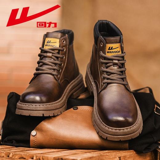 回力男鞋秋季2025新款马丁靴男士英伦风高帮皮鞋厚底工装鞋子男款 商品图4