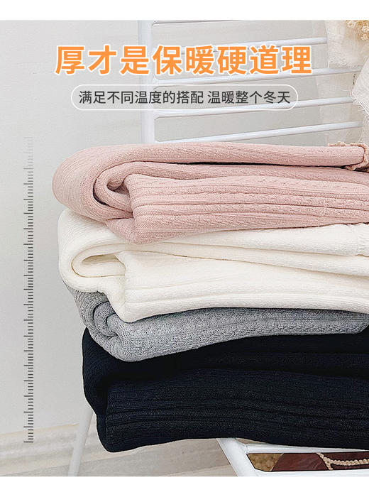 柠檬舒品儿童加绒木耳边九分打底裤NK355 商品图8