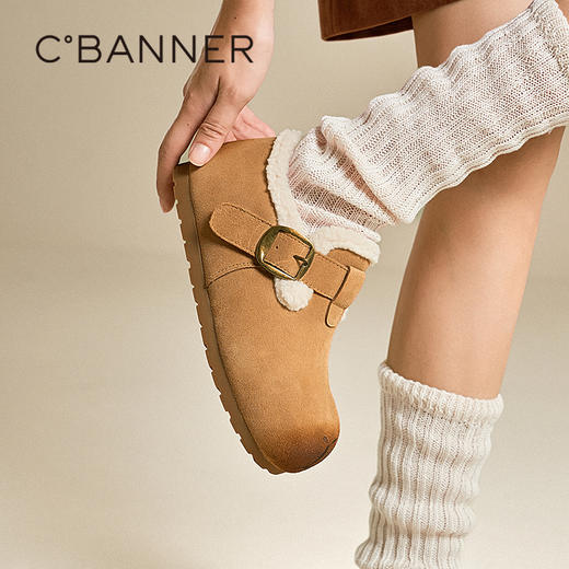 千百度全包勃肯鞋时尚卡皮巴拉雪地靴女冬季新款加绒保暖棉鞋A25763068 商品图4