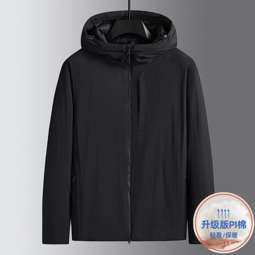 【升级PI科技棉】【DK】大依优型大码男装连帽棉衣防风保暖休闲轻量化棉服外套加肥加大上衣男士 商品图2