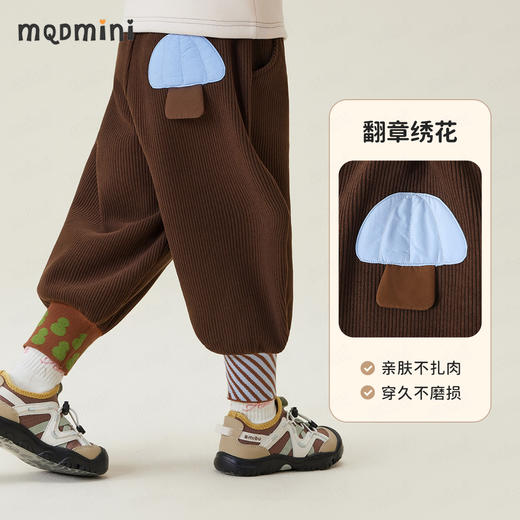【加绒】【90-140】【MQDmini】男女童加绒长裤保暖宽松灯笼裤 商品图5