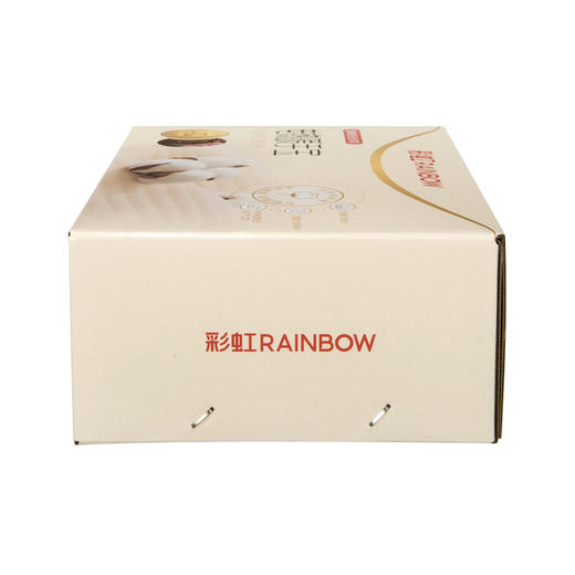 彩虹电热暖手宝327（暖手套可拆洗）颜色随机 商品图4