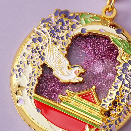 故宫岁时记流沙钥匙扣 商品图3