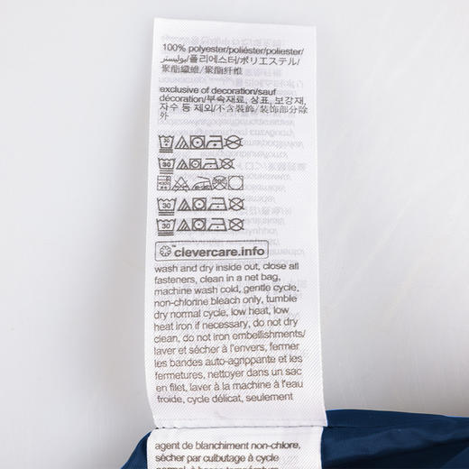 【超惠秒】Clavin Klein 卡文·克莱 男士蓬棉抗寒保暖外套 12091 商品图8