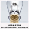 松下（Panasonic）纳诺怡水离子护发吹风机家用大功率速干电吹风不伤发送女生生日礼物白色EH-WNA3C 商品缩略图2