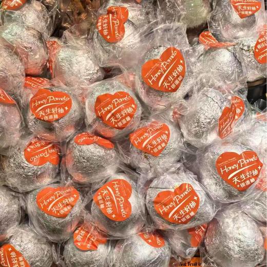 天生好柚银蛋柚 1200g/个 商品图0