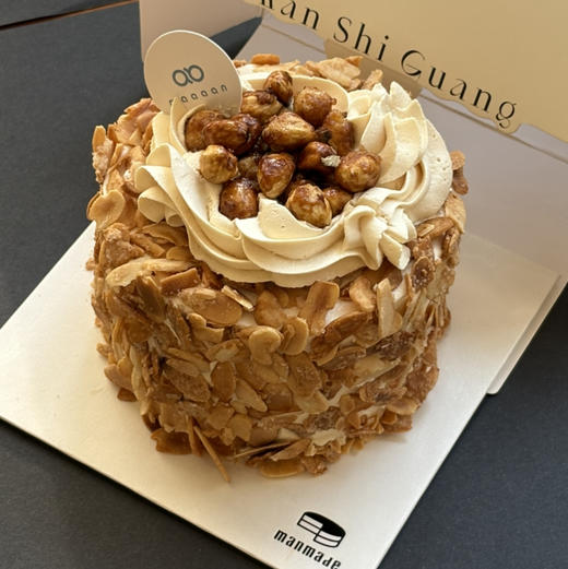 焦糖杏仁榛果蛋糕 商品图2