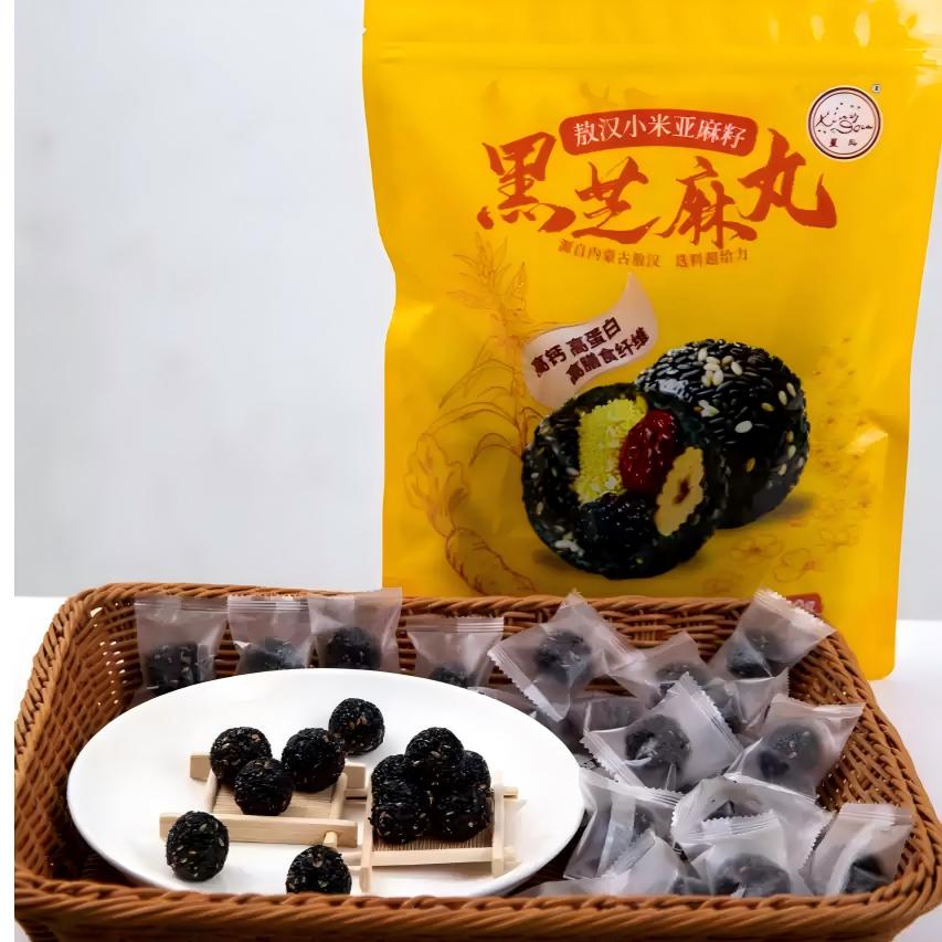 【帮扶产品展示】星斗黑芝麻丸亚麻籽红枣桑葚高钙高蛋白