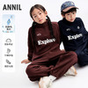 【加绒卫衣套装】男女童套装冬季新款安奈儿童装EM541667 商品缩略图0