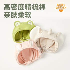 宝宝头部的“小卫士”！👶🧢 这款防风帽，护囟门不着凉，萌趣造型超百搭
