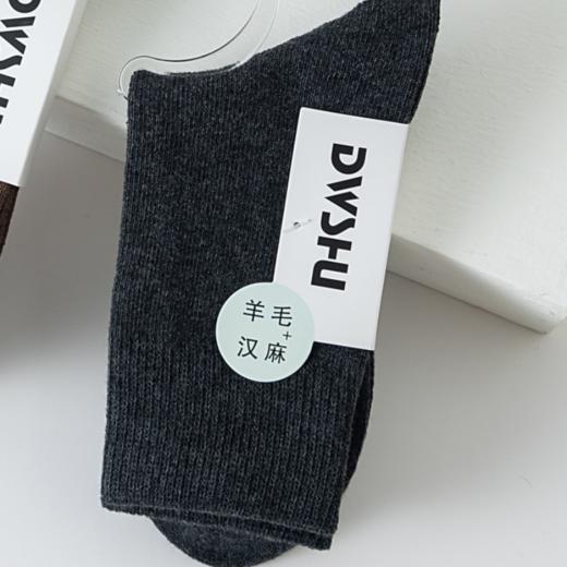 【西班牙LUIS VECENTE羊毛汉麻中筒袜】双十一袜子狂欢！买五双送一双，囤够全年不心疼丨7A抗菌❗️羊毛汉麻中筒袜❗️ 商品图6