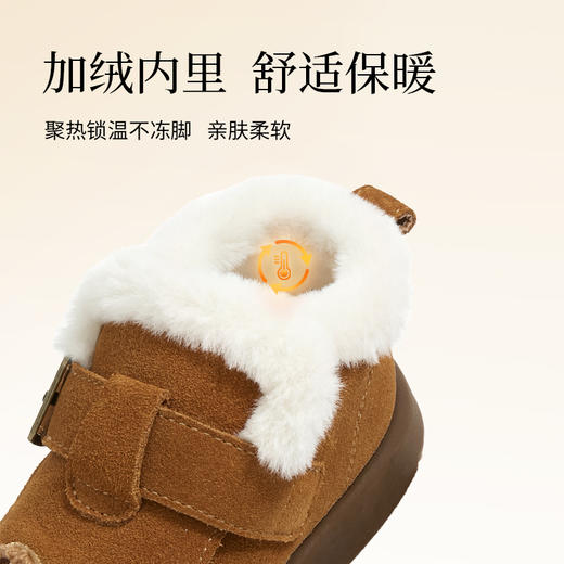 泰兰尼斯雪地靴2025冬季新款勃肯靴子儿童加绒保暖靴女童可爱皮靴M03X5D6798 商品图3