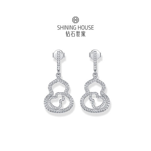 【双葫芦款】【 玲珑宝葫 】钻石世家 玲珑宝葫系列 18K金葫芦镶钻吊坠 18K金葫芦镶钻耳饰 18K金葫芦镶钻手链【单吊坠，上图仅为搭配示意】不支持无理由退换货 预计5天发货 商品图7