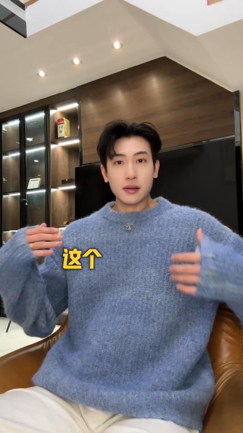 72658SDSA男士秋冬新款痞帅男装极简风净版圆领针织衫毛衣百搭时尚上衣 商品图0