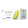 寒乡原 鲜食玉米 240g*8穗 商品缩略图4