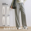 【限时会员价】抽绳闲阔腿裤女松弛穿搭显瘦高弹不勒休闲裤秋2025新品 商品缩略图4