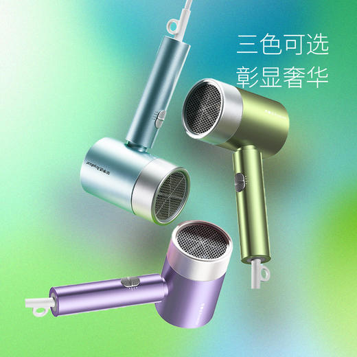 荣事达电吹风RC-210Z—rxs（颜色随机） 商品图4