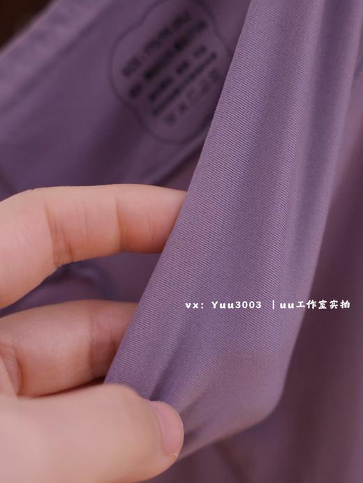 升级款皮肤衣它来了！薄且暖，贴身弹力无痕打底肌底衣。（秋衣➕秋裤） 商品图7