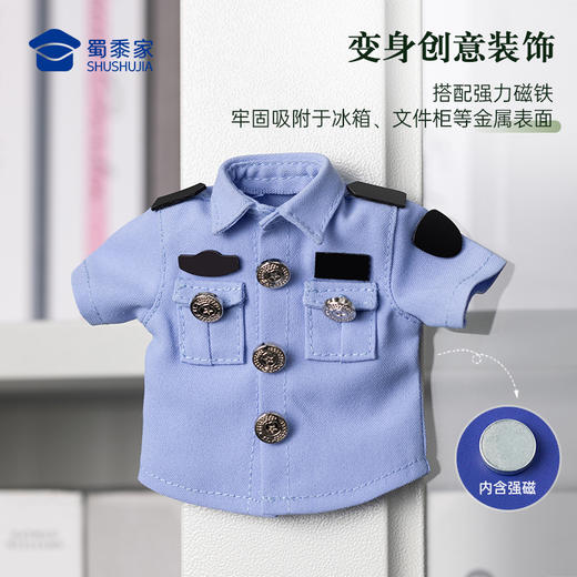 【实付满199送钥匙扣】【香薰挂件】创意车载挂件汽车香薰饰品香片挂饰 商品图4