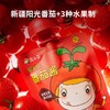 窝小芽调味类合集 商品缩略图2