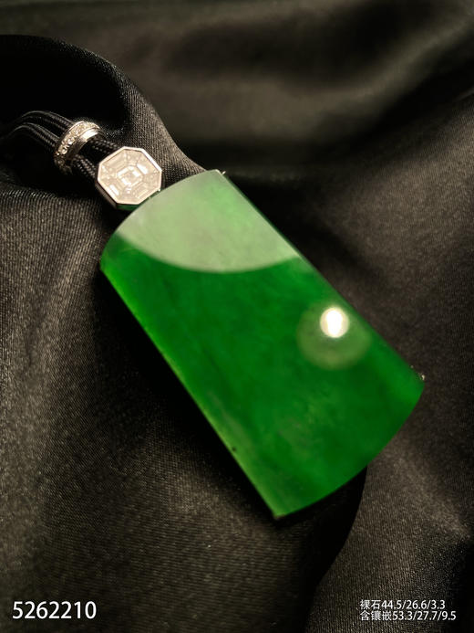 艳绿无事牌吊坠【5262210】具体价格微信咨询 商品图2