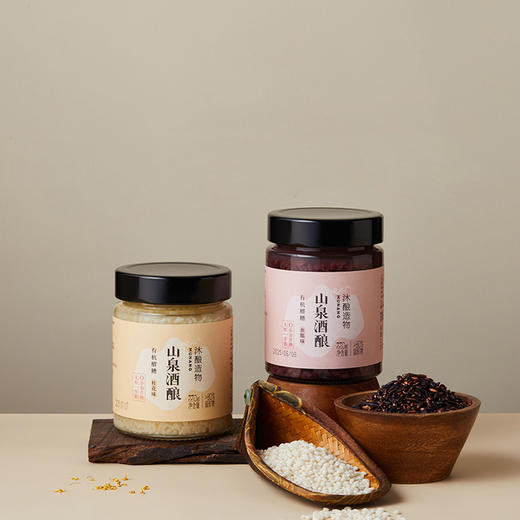 山泉酒酿 有机  自然甘甜 细腻顺滑 醪糟 商品图0