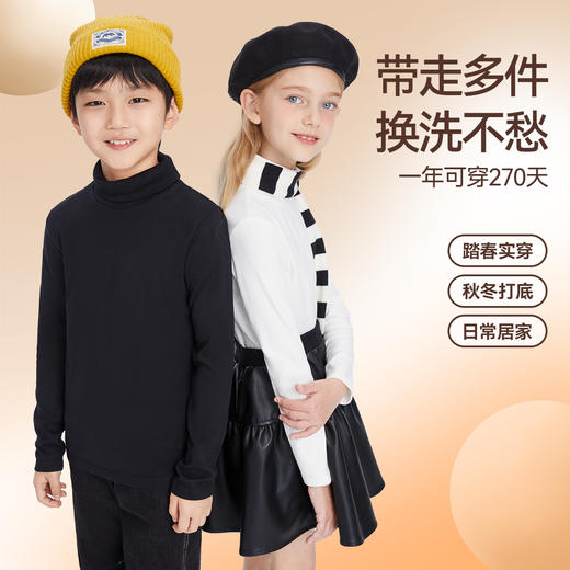 男女童高翻领长袖针织衫冬季新款安奈儿童装EM541600 商品图2