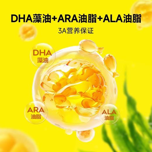 窝小芽鳕鱼肠80g 商品图3
