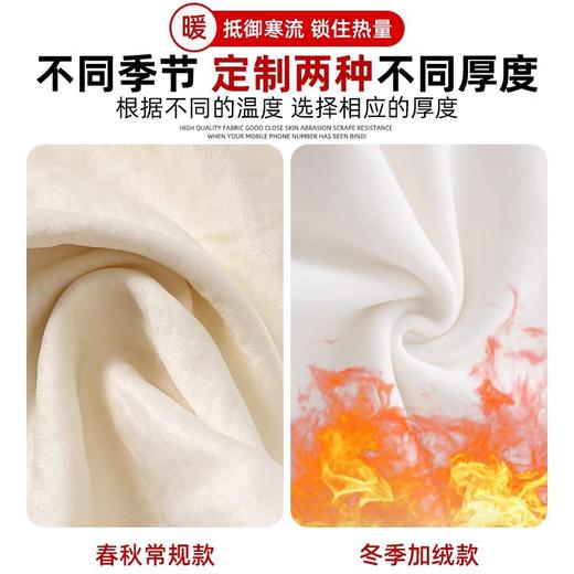 不起球不磨白 加绒奶芙山本裤女秋冬季2025新款高腰小个子宽松休闲裤加厚阔腿裤 商品图2