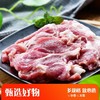 冷鲜猪肉小炒切片/份 商品缩略图0