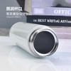 栢士德BYSTON 不锈钢弗里真空保温杯BST-114（颜色随机）/480ML【CZ】 商品缩略图4
